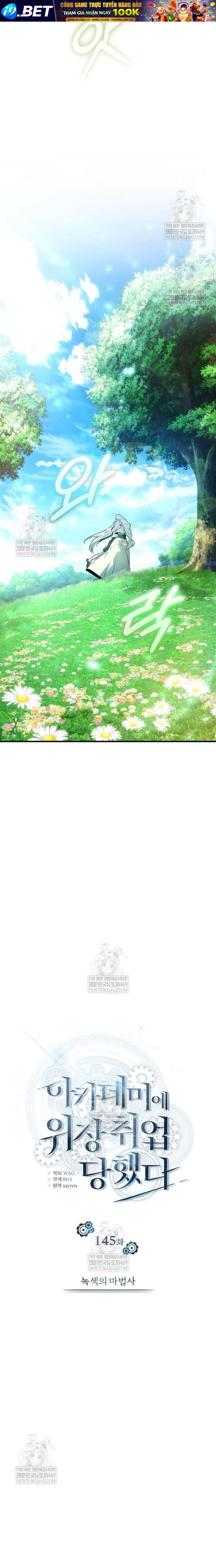 Giáo Sư Gián Điệp Chap 145 - Next Chap 144