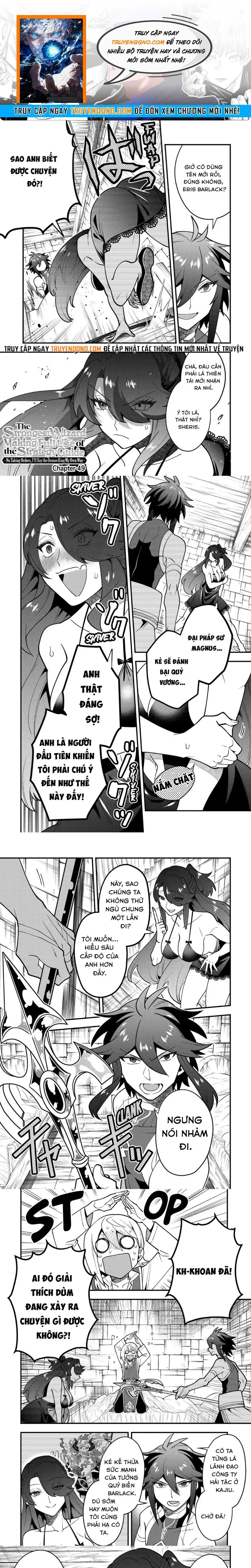 Kouryakubon Wo Kushi Suru Saikyou No Mahoutsukai Chap 49 - Next Chap 48