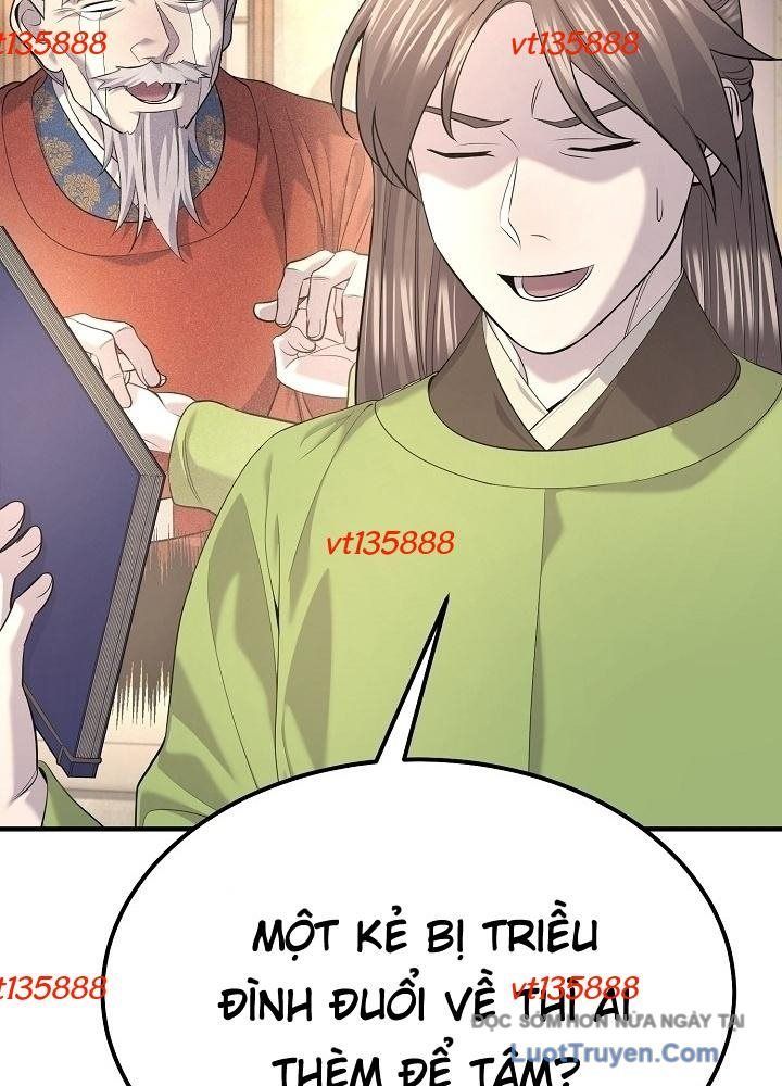 Độc Chiếm Thiên Cơ Chap 30 - Next Chap 29