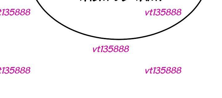 Độc Chiếm Thiên Cơ Chap 30 - Next Chap 29