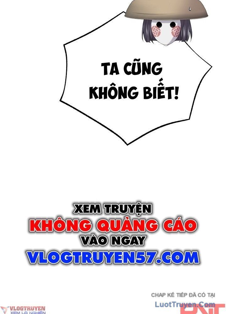 Độc Chiếm Thiên Cơ Chap 31 - Next Chap 30