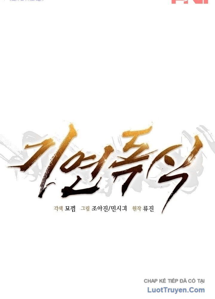 Độc Chiếm Thiên Cơ Chap 31 - Next Chap 30