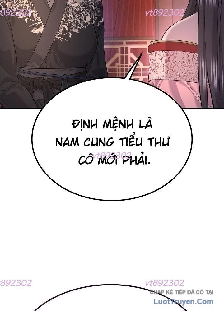 Độc Chiếm Thiên Cơ Chap 31 - Next Chap 30