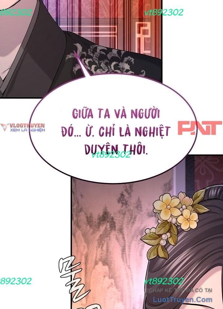 Độc Chiếm Thiên Cơ Chap 31 - Next Chap 30