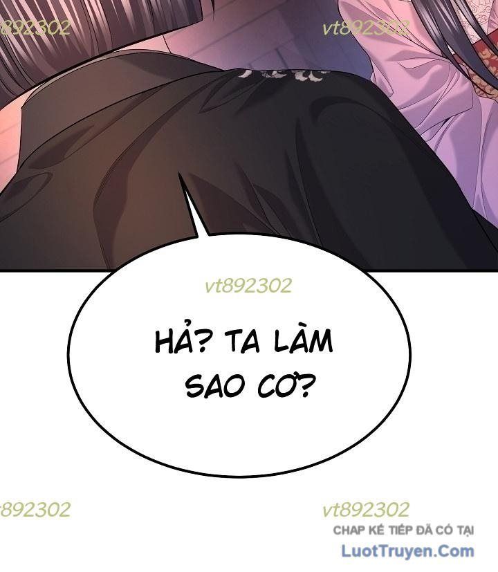 Độc Chiếm Thiên Cơ Chap 31 - Next Chap 30