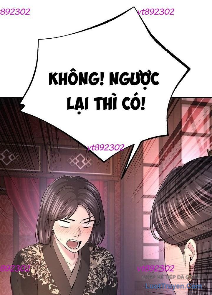 Độc Chiếm Thiên Cơ Chap 31 - Next Chap 30