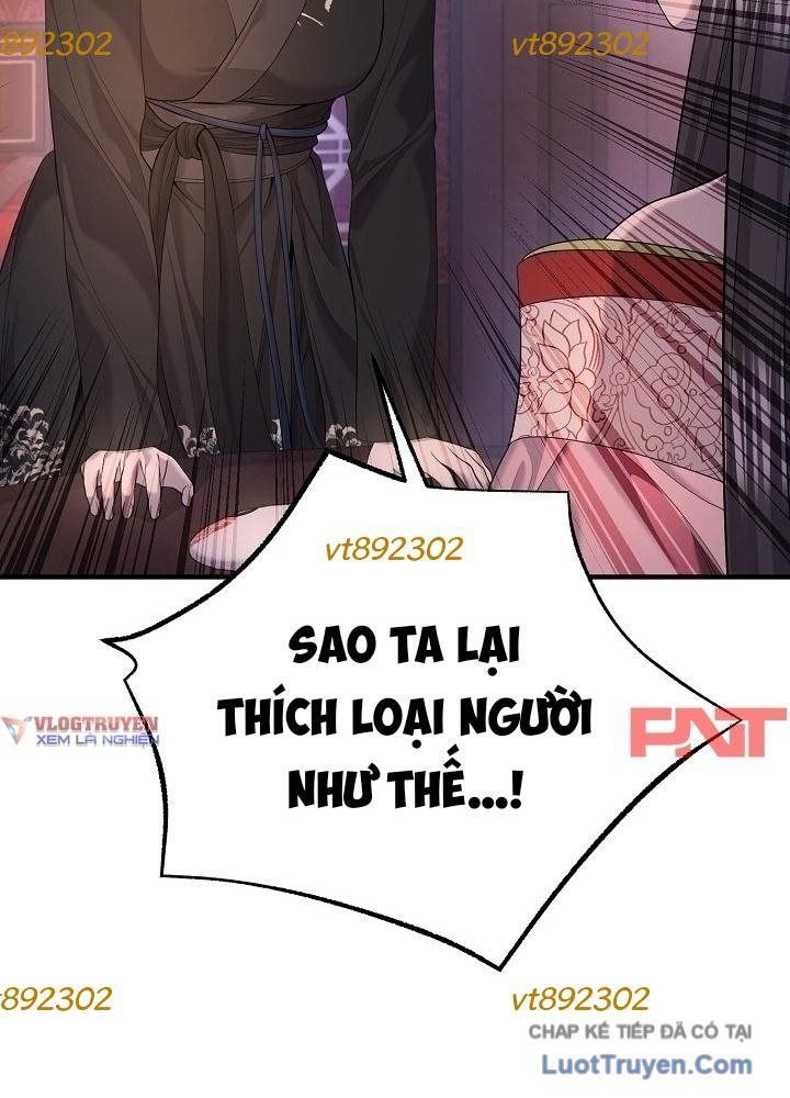 Độc Chiếm Thiên Cơ Chap 31 - Next Chap 30