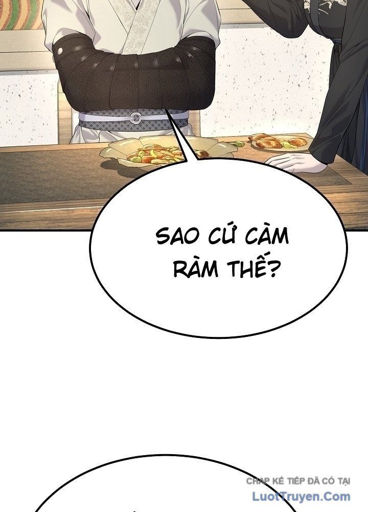 Độc Chiếm Thiên Cơ Chap 31 - Next Chap 30