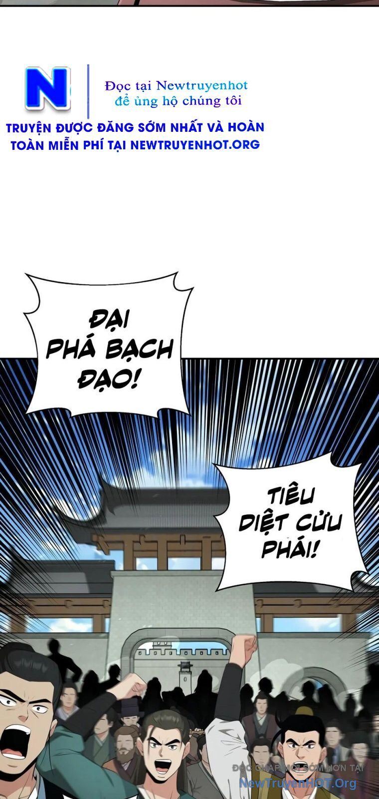 Thiên Hạ Đệ Nhất Côn Luân Khách Sạn Chap 81 - Next Chap 80