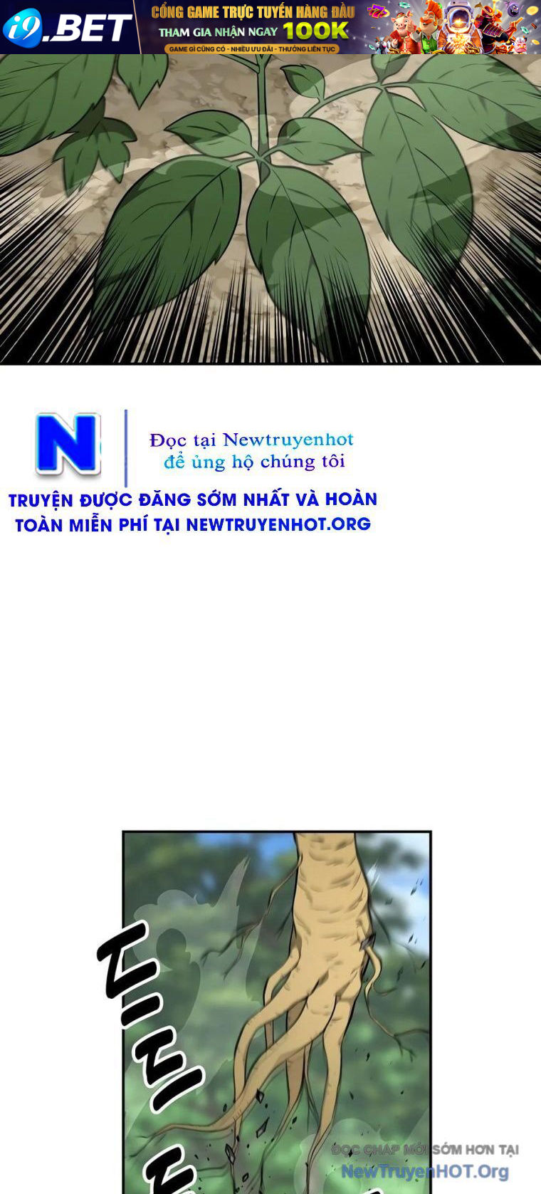 Thiên Hạ Đệ Nhất Côn Luân Khách Sạn Chap 81 - Next Chap 80