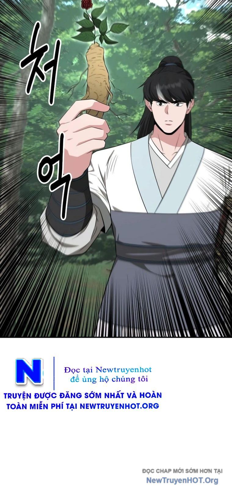 Thiên Hạ Đệ Nhất Côn Luân Khách Sạn Chap 81 - Next Chap 80