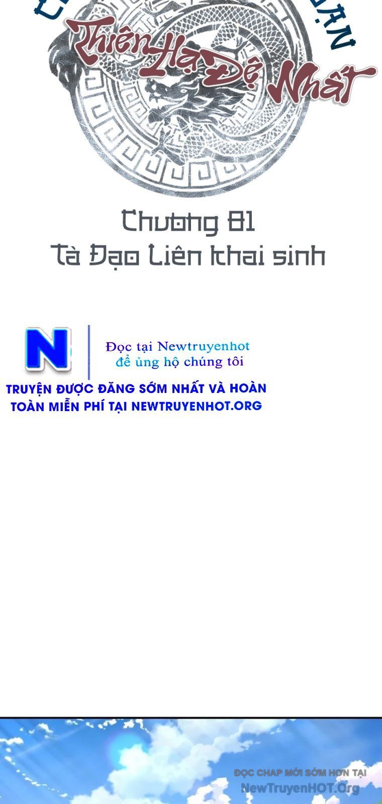 Thiên Hạ Đệ Nhất Côn Luân Khách Sạn Chap 81 - Next Chap 80