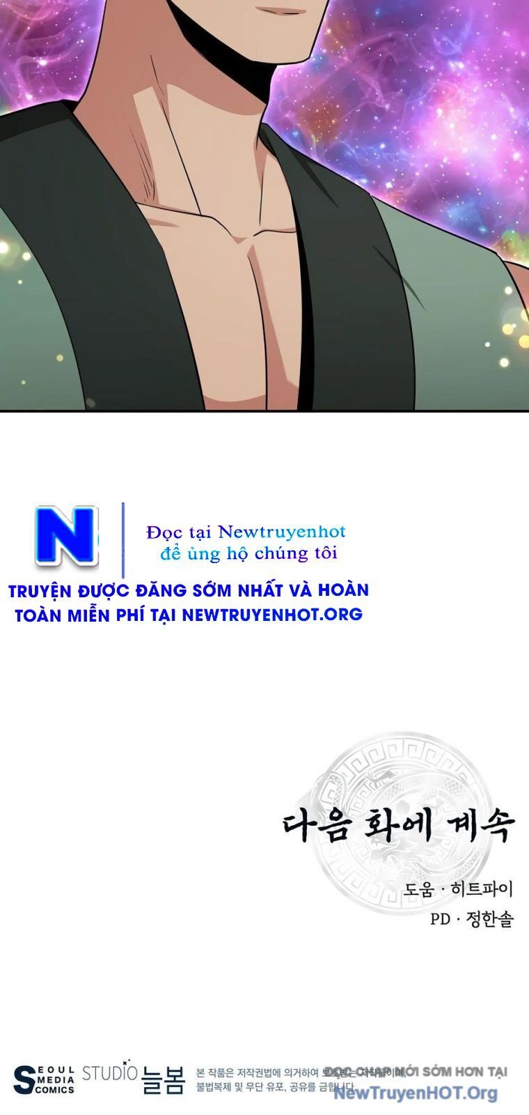 Thiên Hạ Đệ Nhất Côn Luân Khách Sạn Chap 81 - Next Chap 80