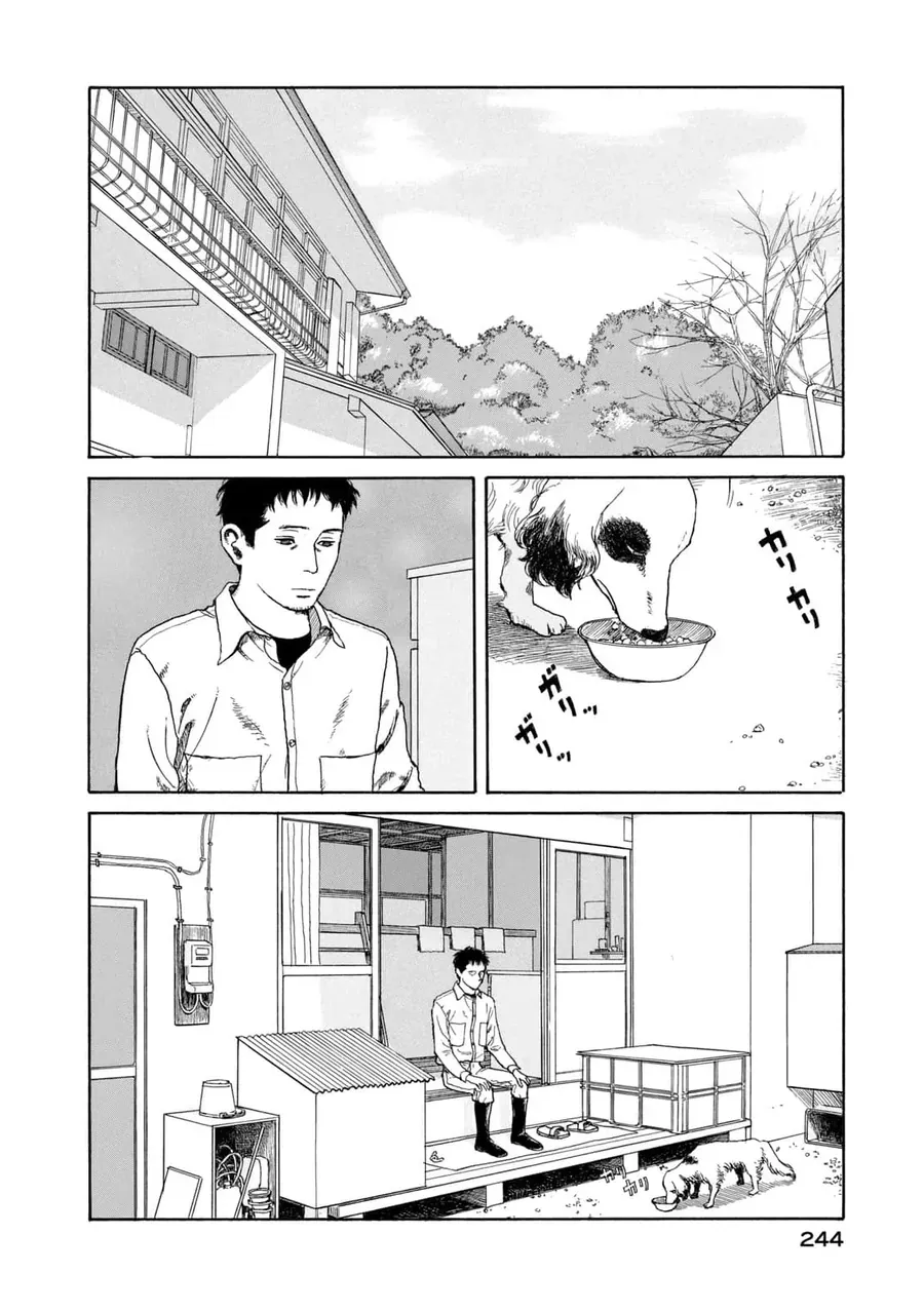 Trang 2 - Undercurrent