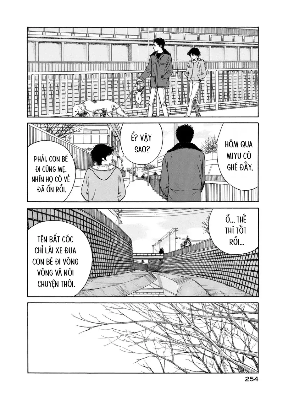 Trang 12 - Undercurrent