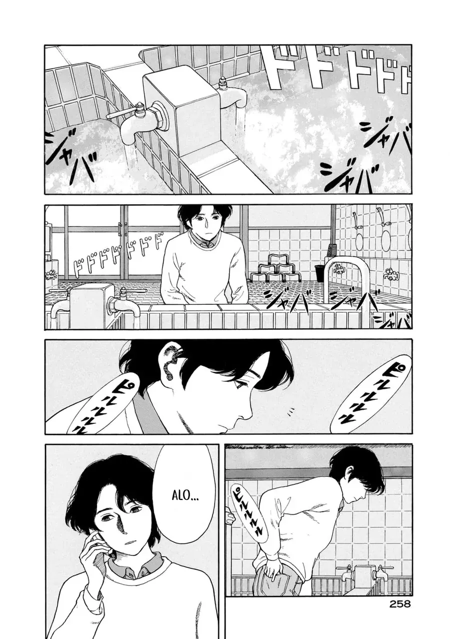 Trang 16 - Undercurrent