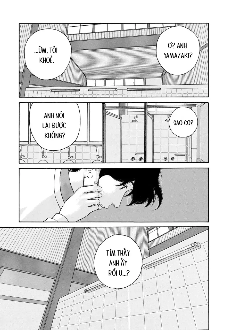 Trang 17 - Undercurrent