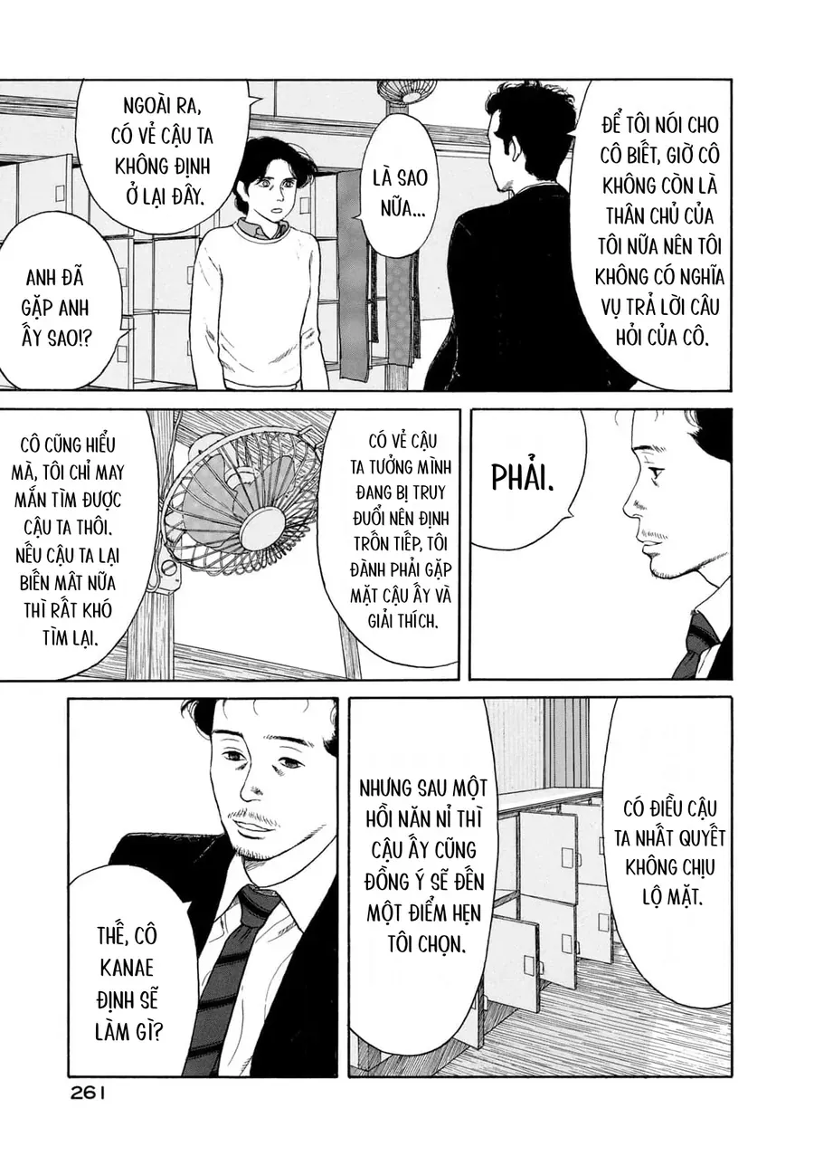 Trang 19 - Undercurrent