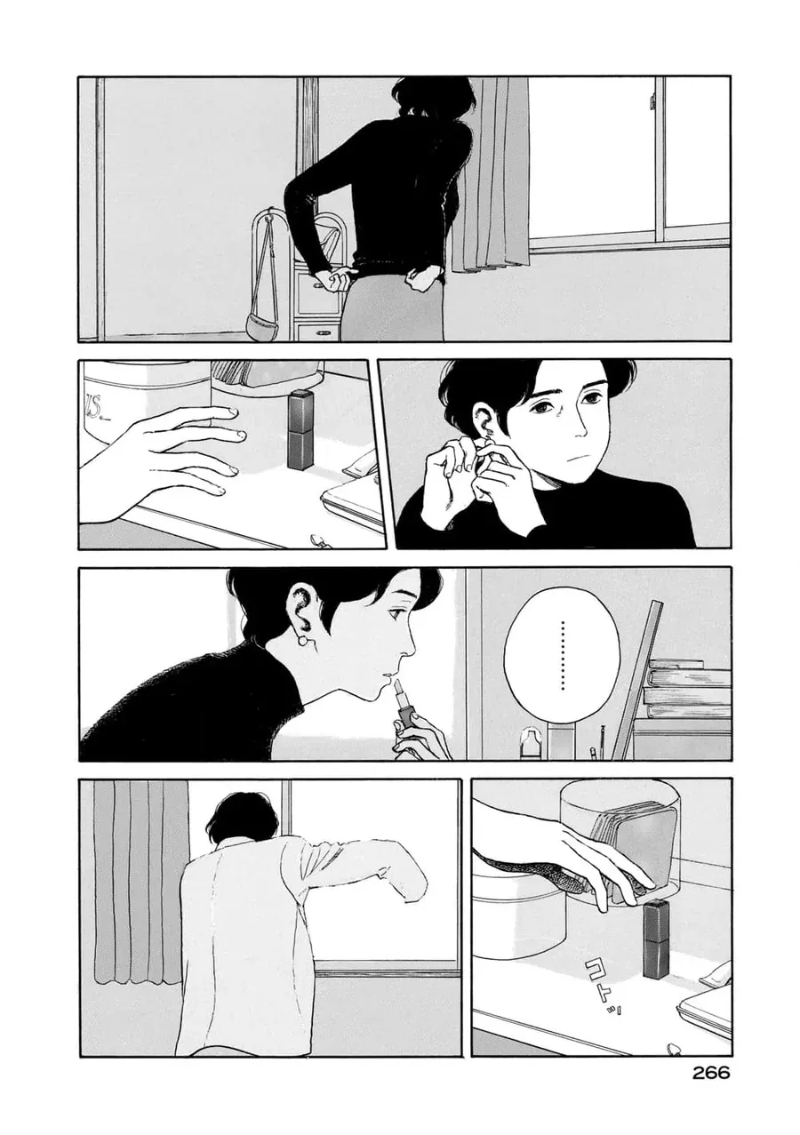 Trang 24 - Undercurrent