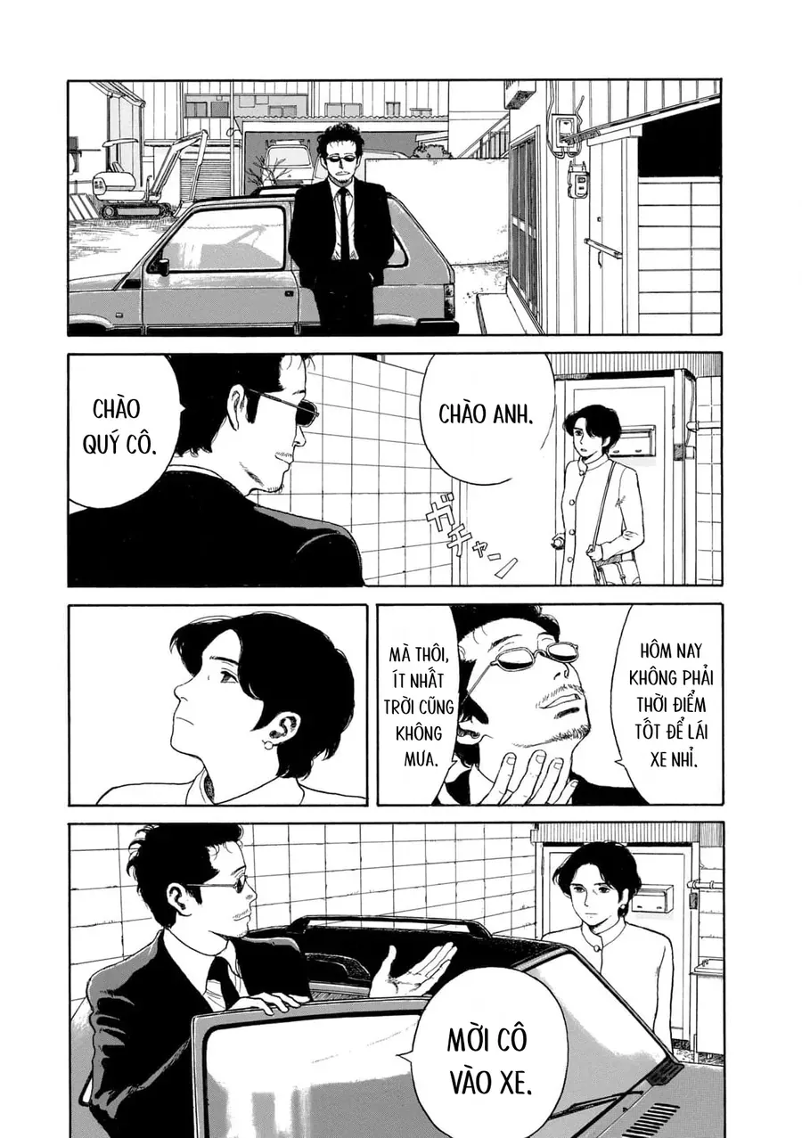 Trang 25 - Undercurrent