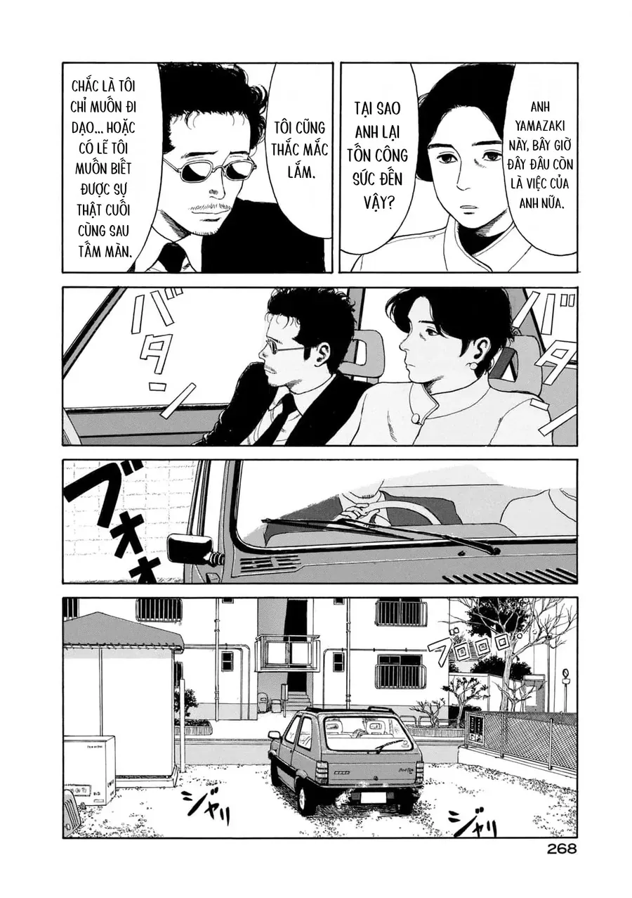 Trang 26 - Undercurrent