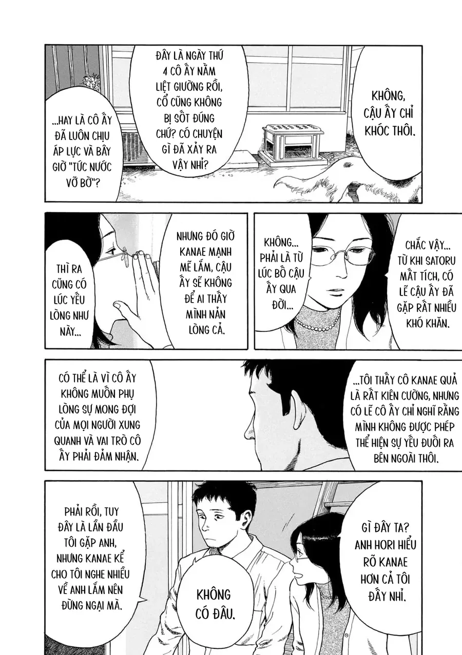 Trang 4 - Undercurrent