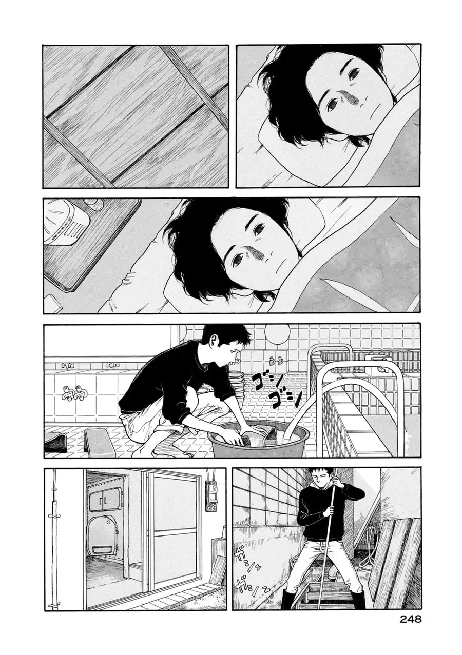 Trang 6 - Undercurrent