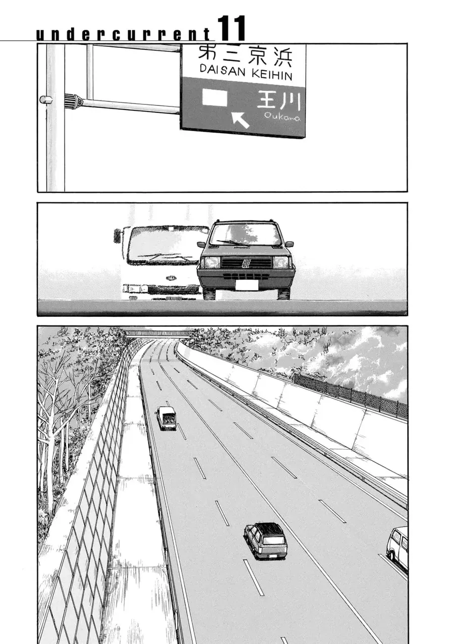 Trang 2 - Undercurrent