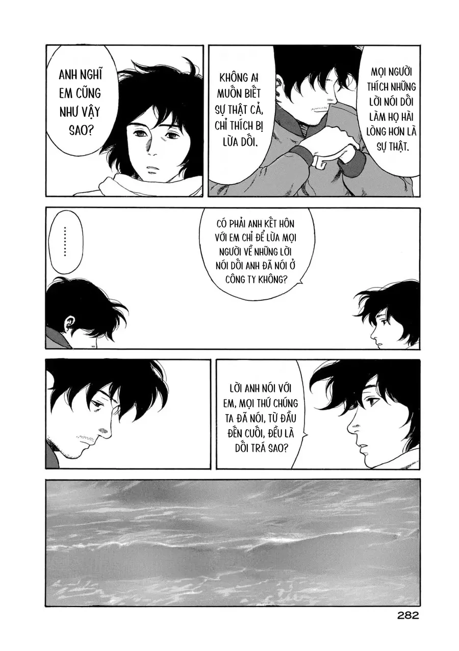 Trang 15 - Undercurrent