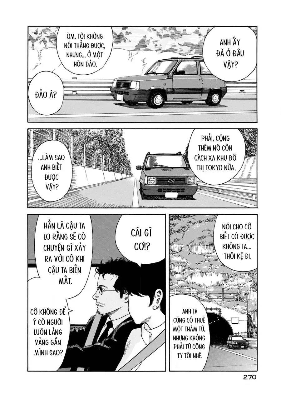 Trang 3 - Undercurrent