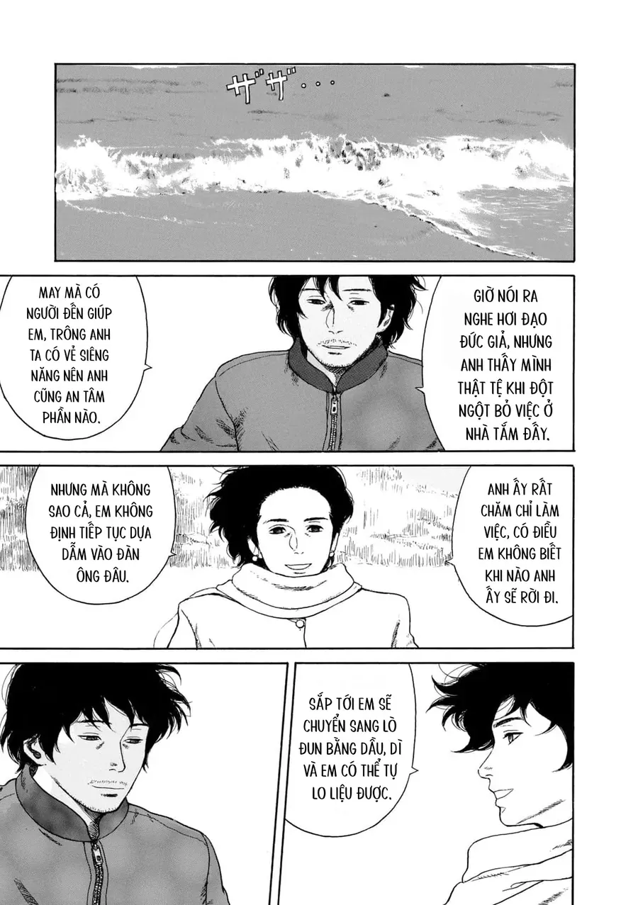 Trang 26 - Undercurrent