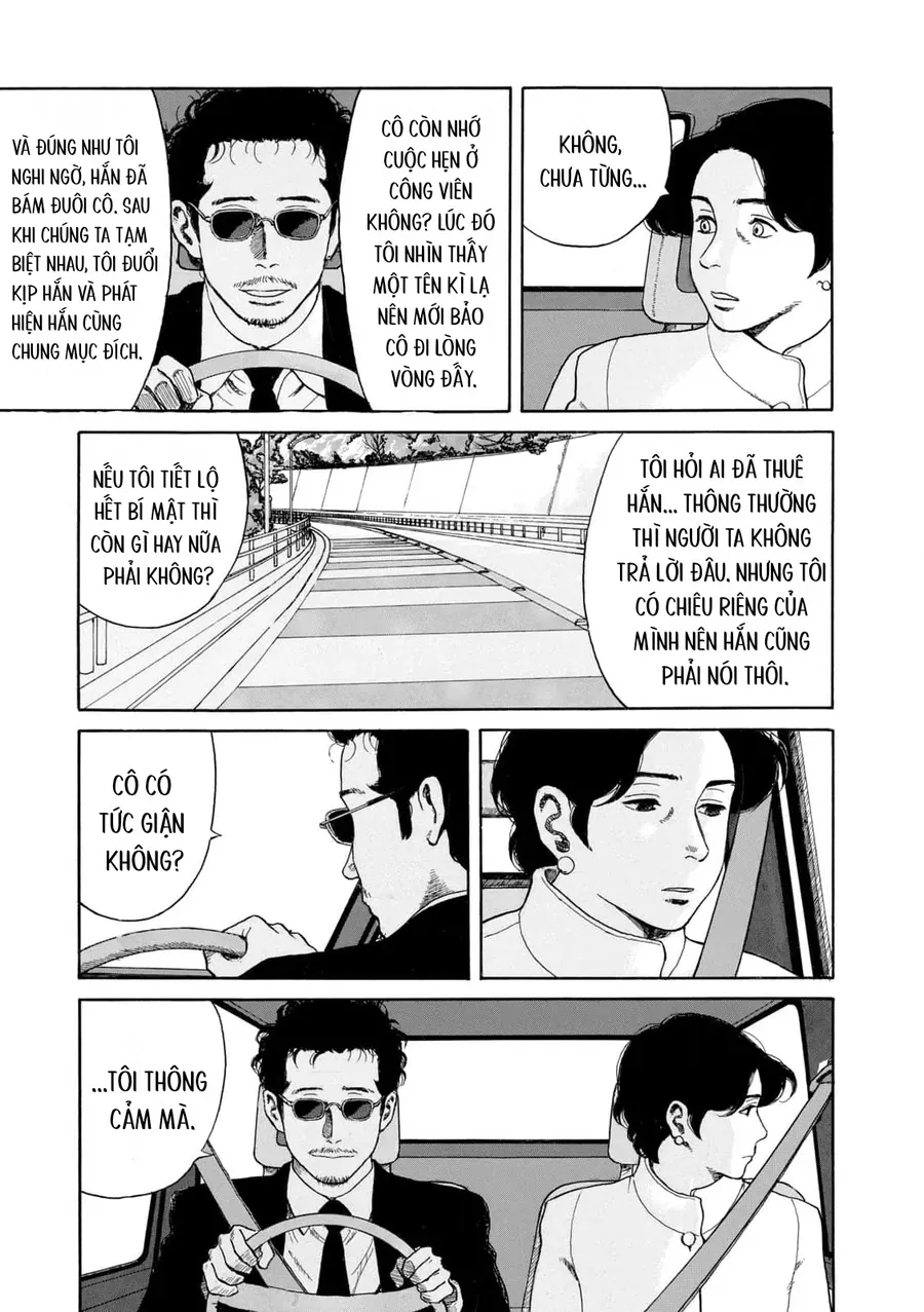 Trang 4 - Undercurrent