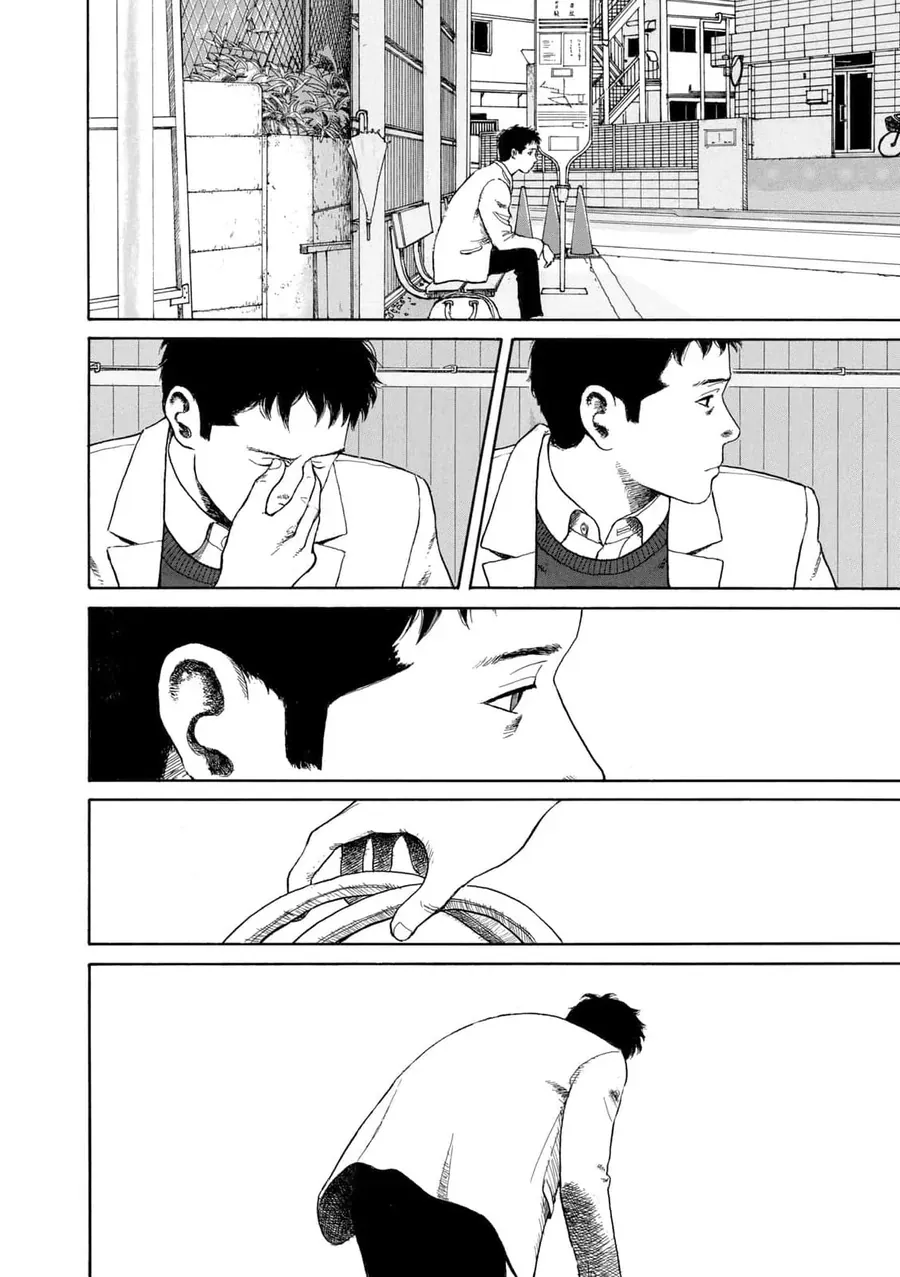 Trang 33 - Undercurrent