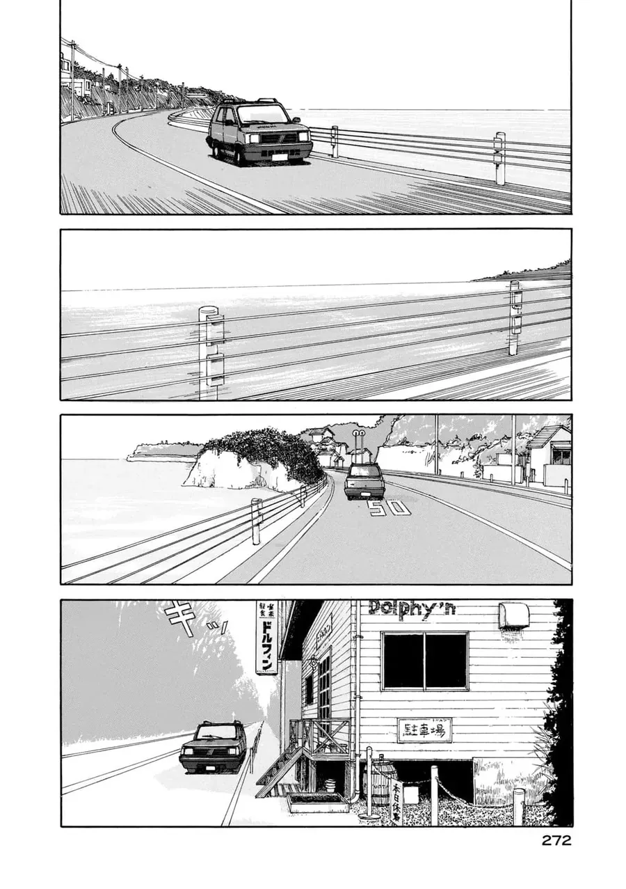 Trang 5 - Undercurrent