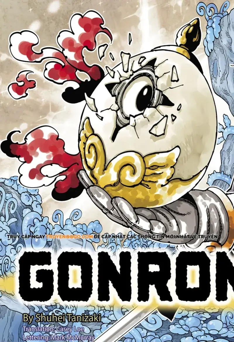 Gonron Egg Chap 1