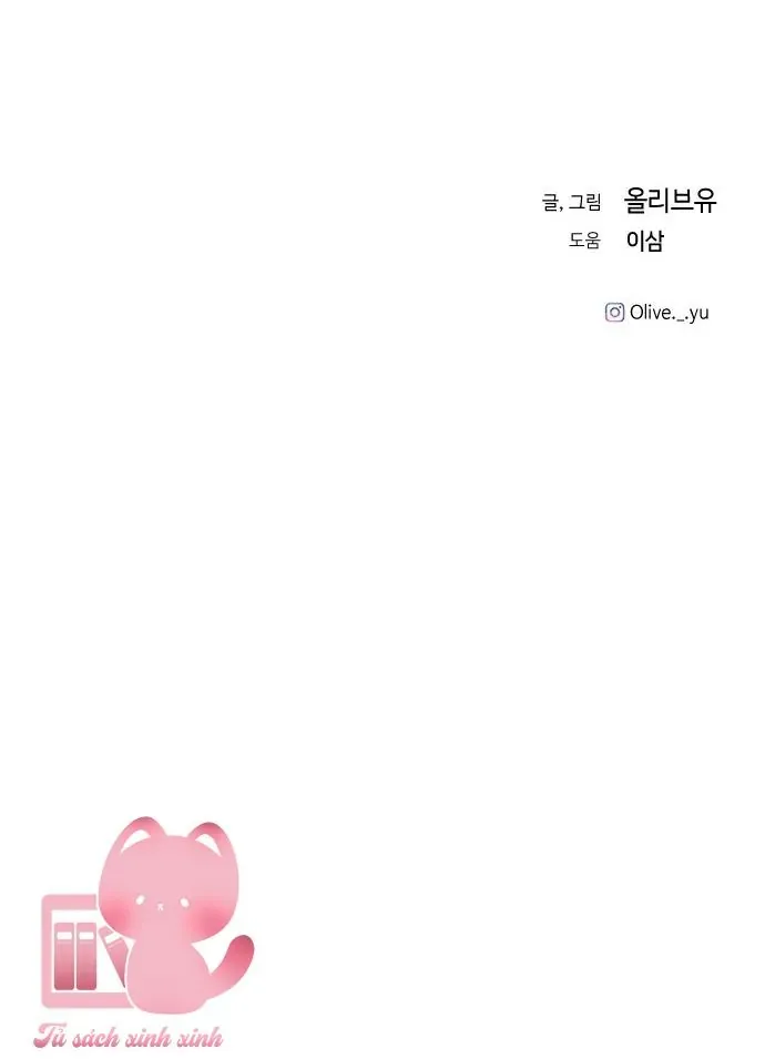 Ba Người Anh Trai Cực Phẩm Của Tôi Chap 96 - Next Chap 95