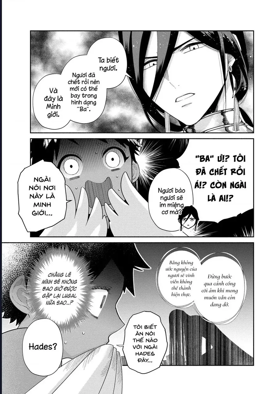 Zeus Thất Thế Và Đứa Trẻ Nô Lệ (Ochibure Zeus To Dourei No Ko) Chap 10 - Next Chap 9.5