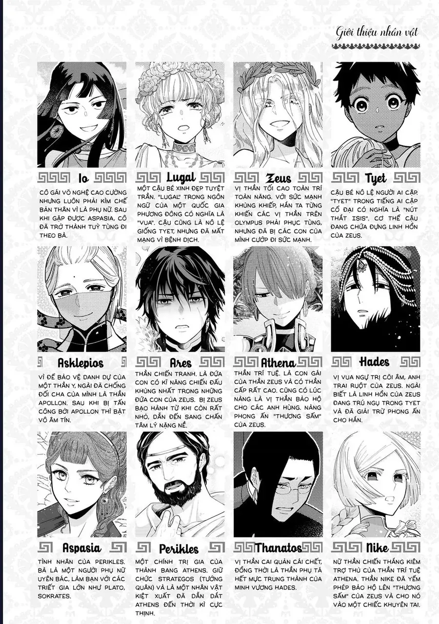 Zeus Thất Thế Và Đứa Trẻ Nô Lệ (Ochibure Zeus To Dourei No Ko) Chap 10 - Next Chap 9.5