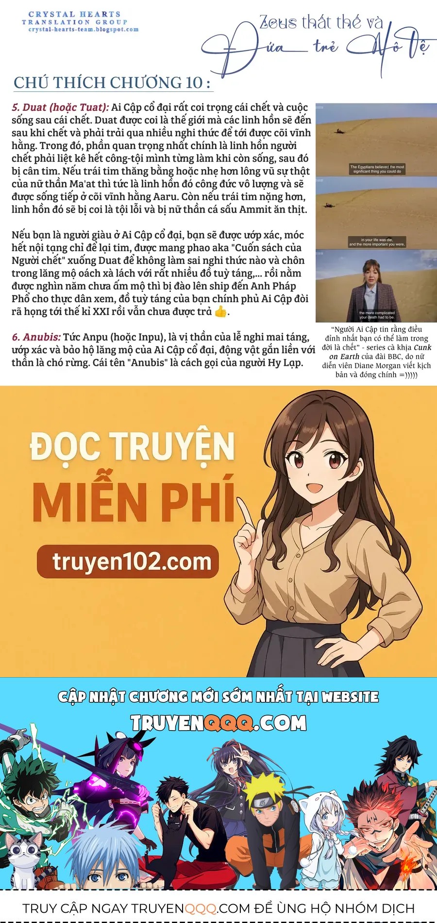 Zeus Thất Thế Và Đứa Trẻ Nô Lệ (Ochibure Zeus To Dourei No Ko) Chap 10 - Next Chap 9.5