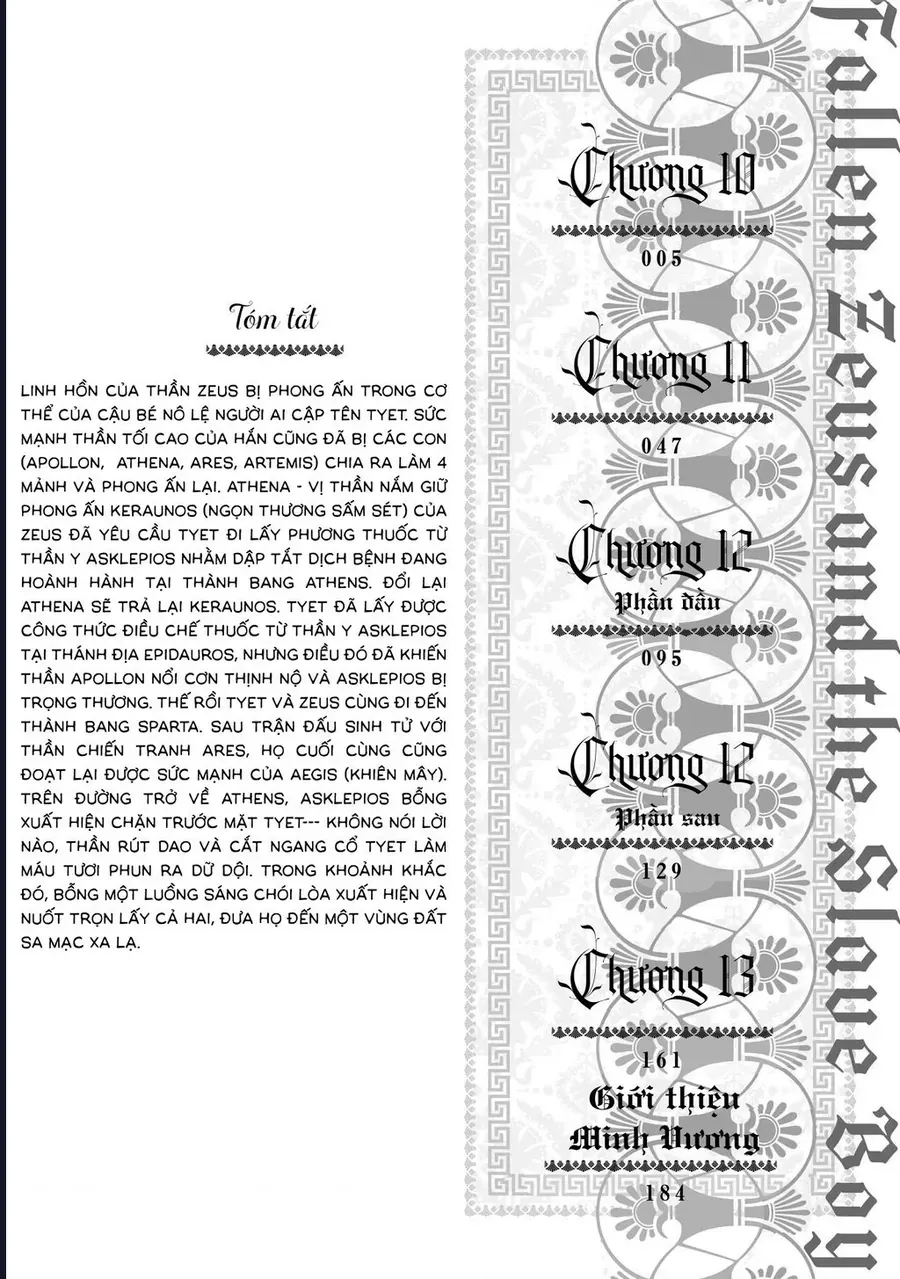 Zeus Thất Thế Và Đứa Trẻ Nô Lệ (Ochibure Zeus To Dourei No Ko) Chap 10 - Next Chap 9.5