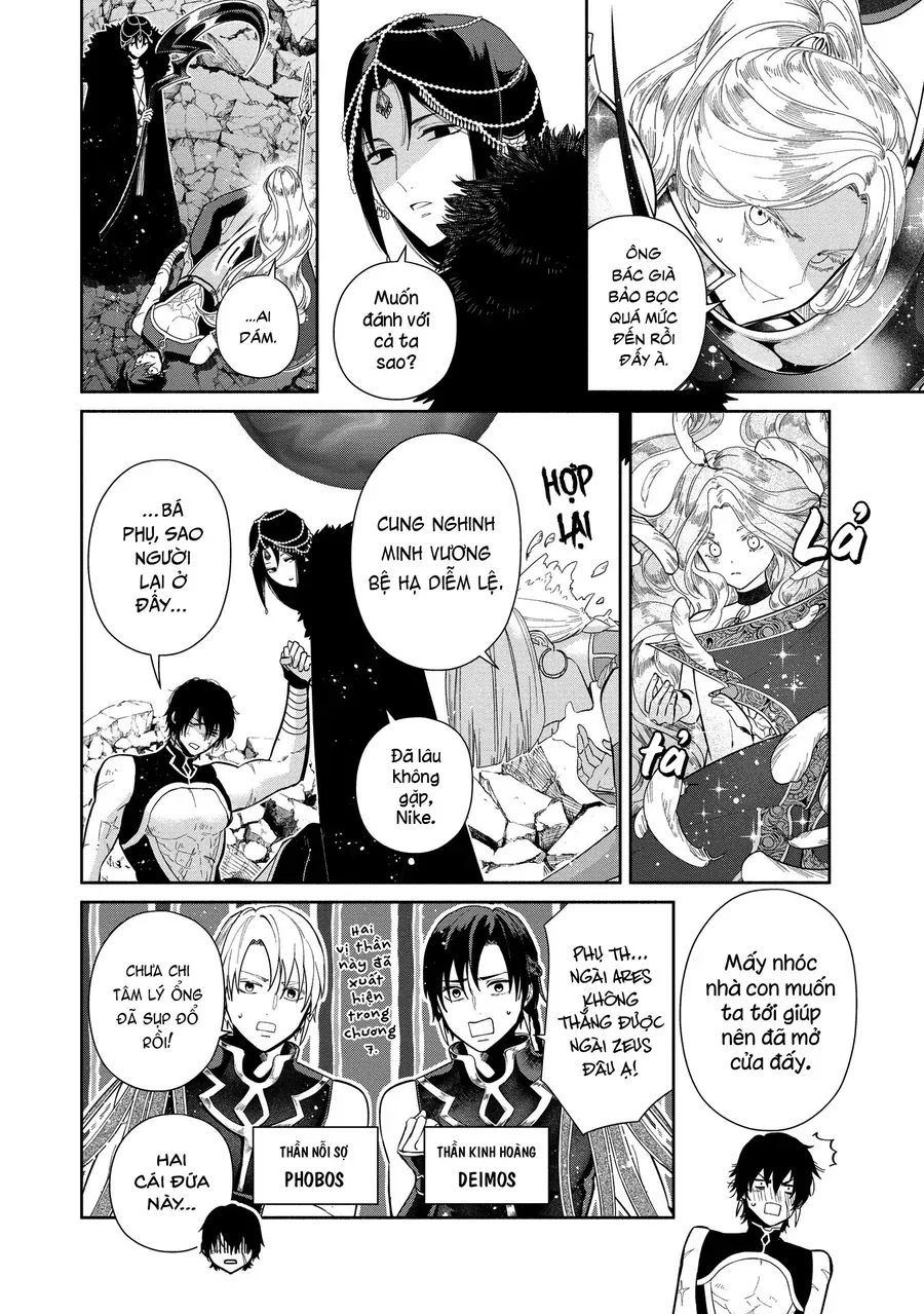 Zeus Thất Thế Và Đứa Trẻ Nô Lệ (Ochibure Zeus To Dourei No Ko) Chap 9.1 - Next Chap 8.2