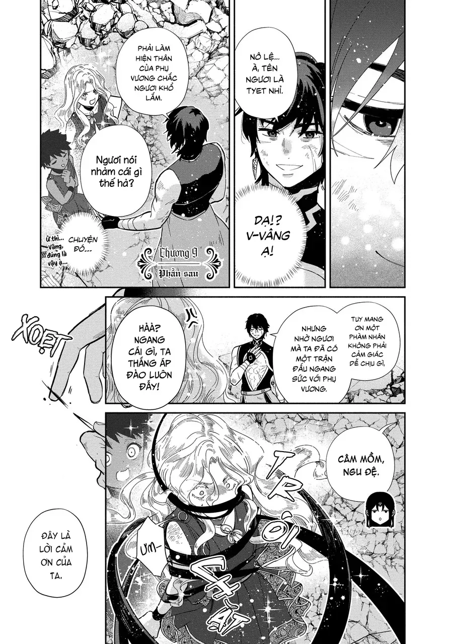 Zeus Thất Thế Và Đứa Trẻ Nô Lệ (Ochibure Zeus To Dourei No Ko) Chap 9.2 - Next Chap 9.1