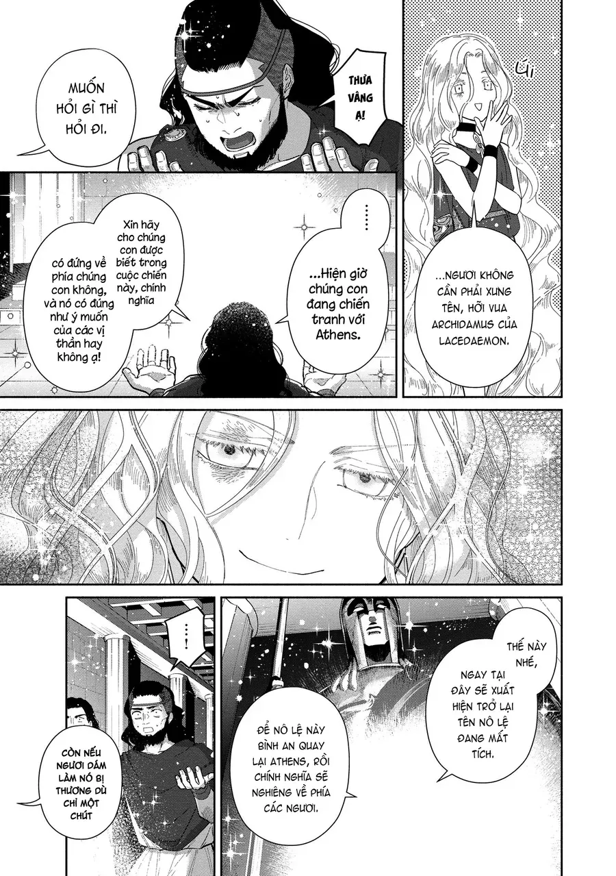 Zeus Thất Thế Và Đứa Trẻ Nô Lệ (Ochibure Zeus To Dourei No Ko) Chap 9.2 - Next Chap 9.1