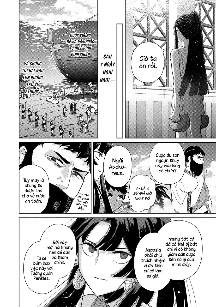 Zeus Thất Thế Và Đứa Trẻ Nô Lệ (Ochibure Zeus To Dourei No Ko) Chap 9.2 - Next Chap 9.1