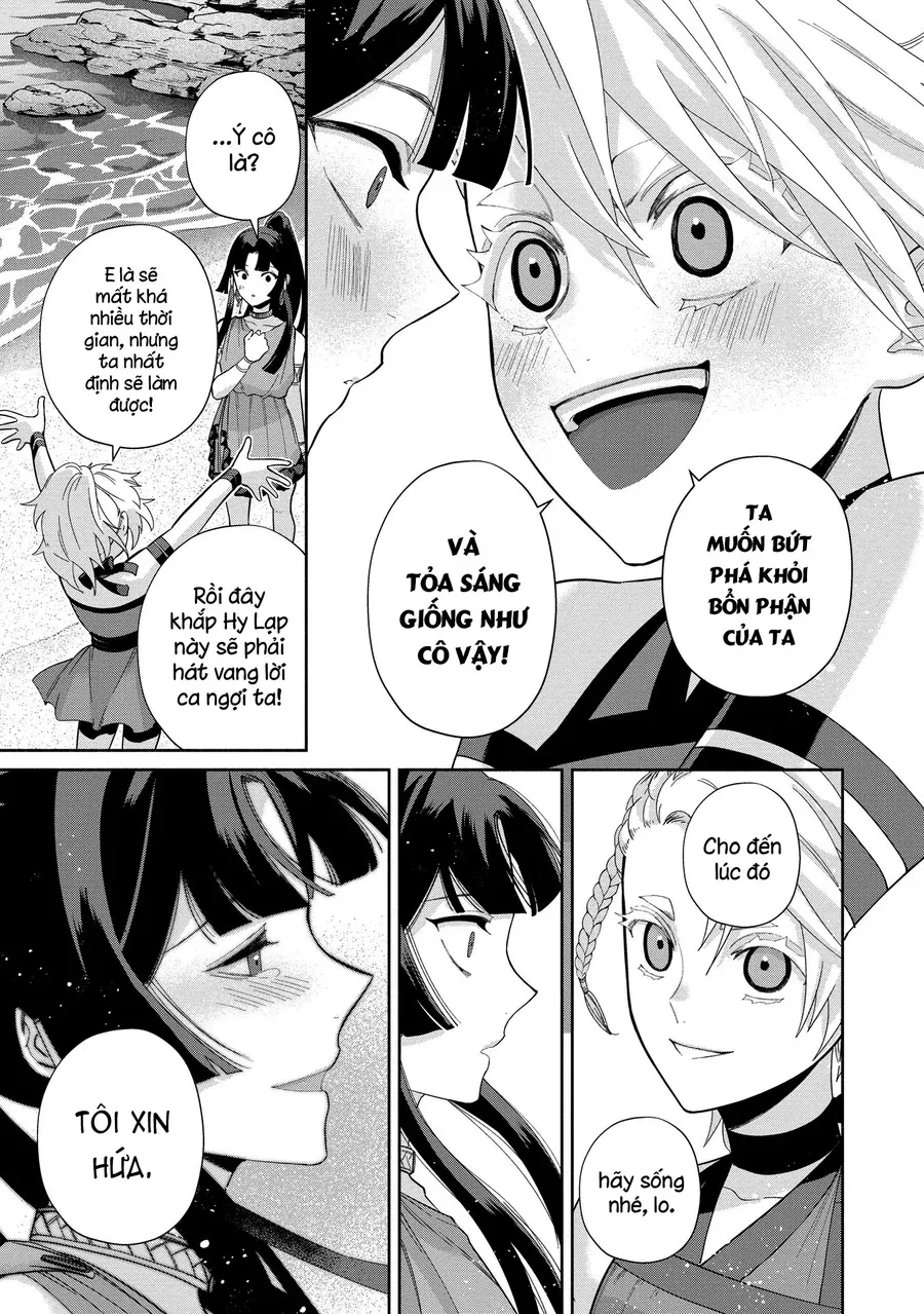 Zeus Thất Thế Và Đứa Trẻ Nô Lệ (Ochibure Zeus To Dourei No Ko) Chap 9.2 - Next Chap 9.1