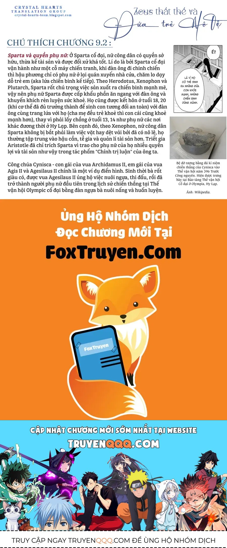 Zeus Thất Thế Và Đứa Trẻ Nô Lệ (Ochibure Zeus To Dourei No Ko) Chap 9.2 - Next Chap 9.1