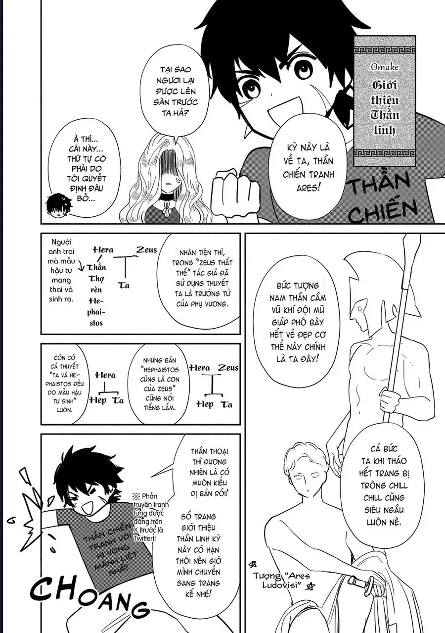 Zeus Thất Thế Và Đứa Trẻ Nô Lệ (Ochibure Zeus To Dourei No Ko) Chap 9.5 - Next Chap 9.2