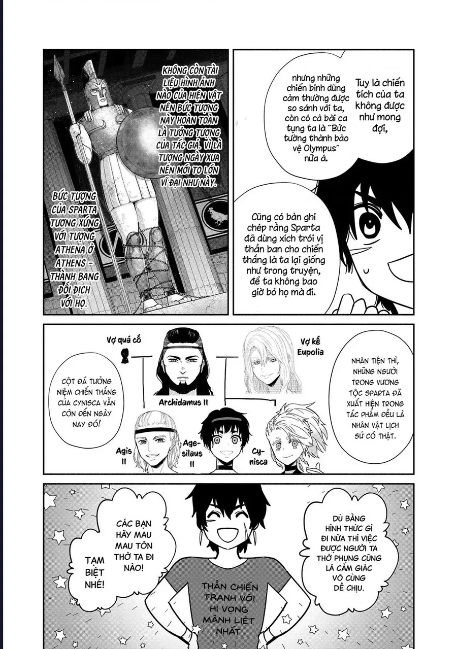 Zeus Thất Thế Và Đứa Trẻ Nô Lệ (Ochibure Zeus To Dourei No Ko) Chap 9.5 - Next Chap 9.2