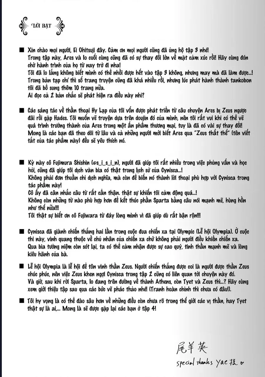 Zeus Thất Thế Và Đứa Trẻ Nô Lệ (Ochibure Zeus To Dourei No Ko) Chap 9.5 - Next Chap 9.2