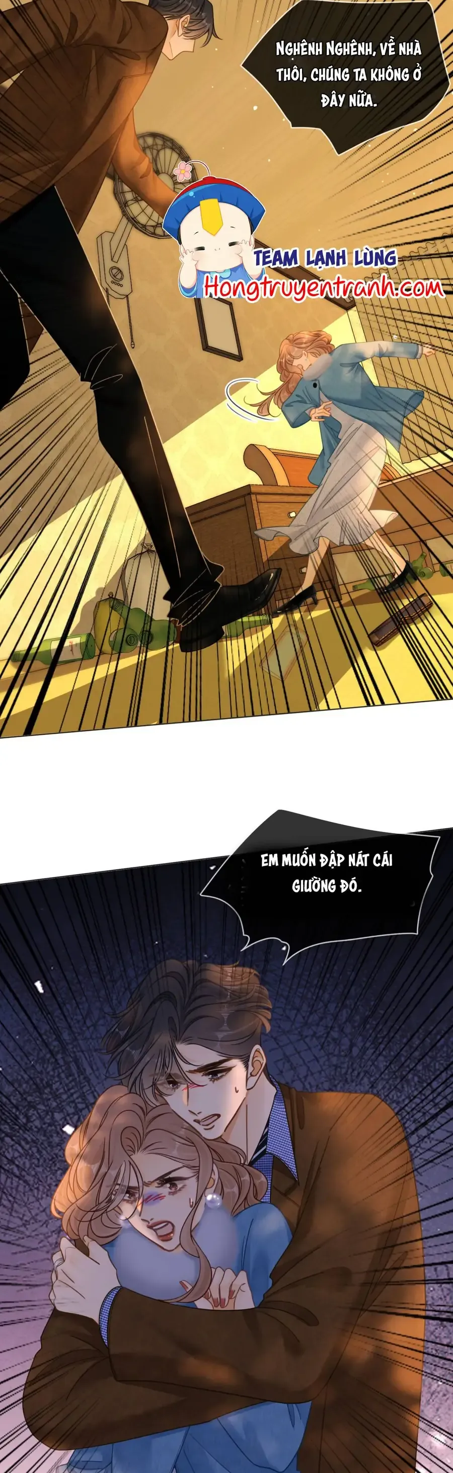 Vưu Vật Chap 167 - Next Chap 166